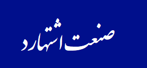 خدمات